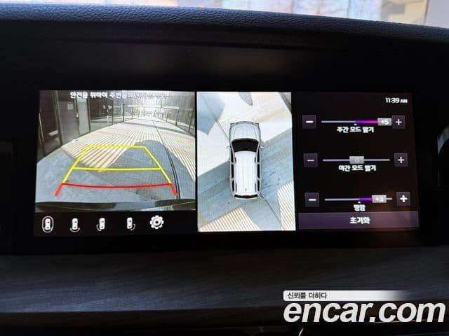 Kia Mohave The / новый Master Masters, 2021 10