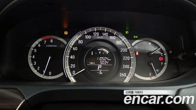 Honda 올뉴어코드 9세대, 2016 8