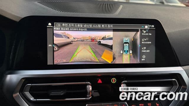 BMW 3시리즈 (G20) 330e M Sport, 2021 17