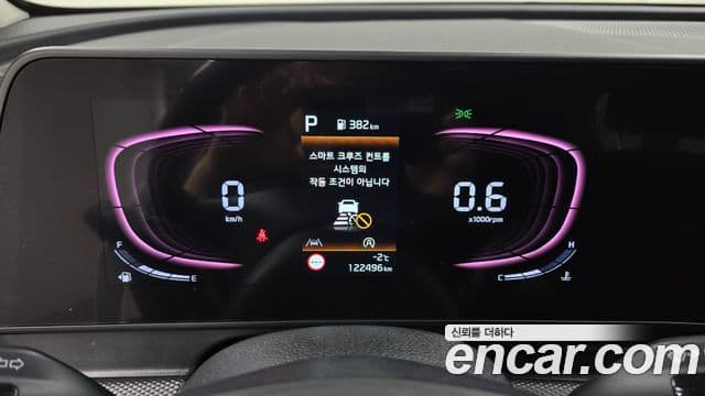 Kia Sportage 5세대 Trendy, 2022 8
