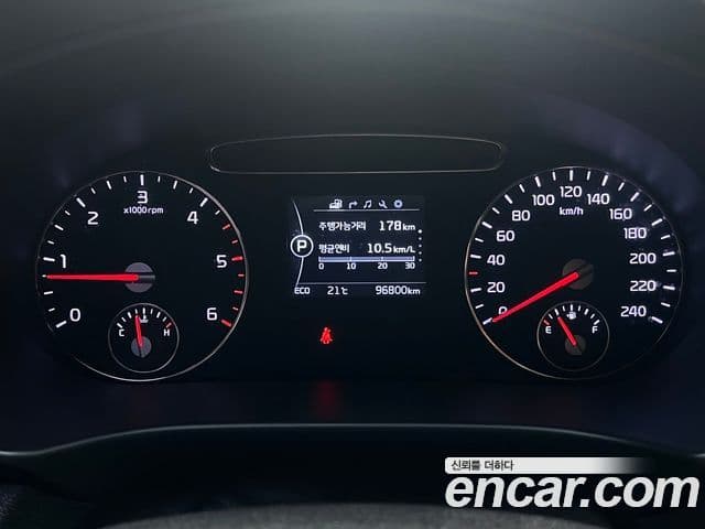 Kia All New Sorento Prestige, 2015 14