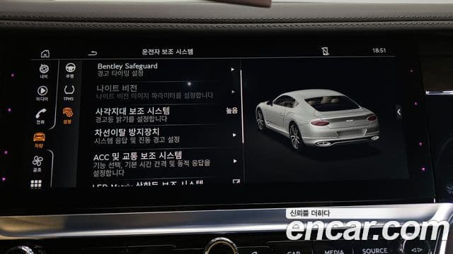 Bentley Continental GT 3세대 6.0 GT, 2019 16