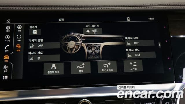 Bentley Continental GT 3세대 6.0 GT, 2019 19