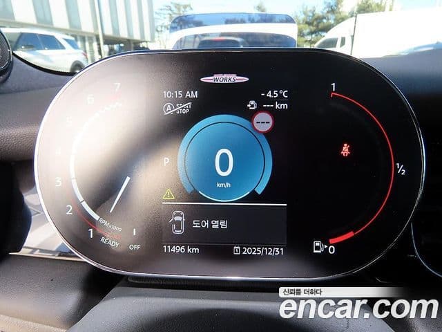 Mini Cooper S 3세대, 2024 9