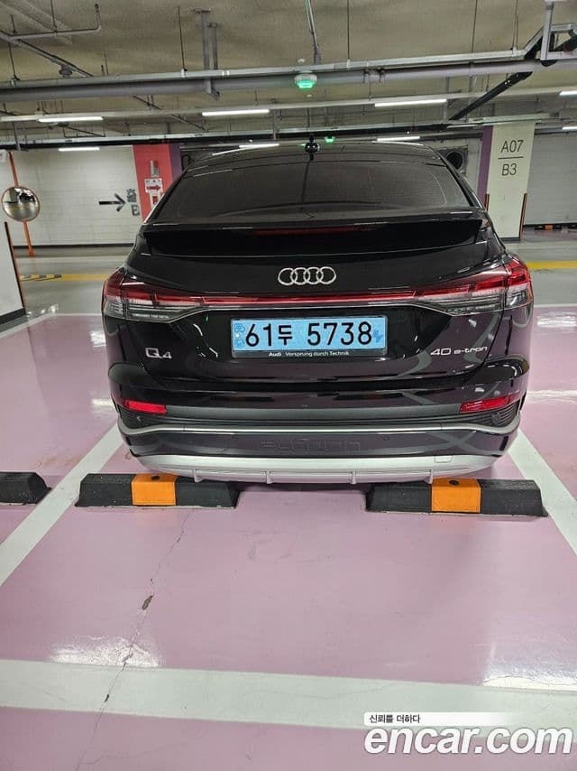 Audi Q4 e-Tron (F4) 40 Premium Sportback, 2022 7