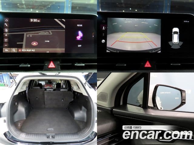 Kia Sportage 5세대 Trendy, 2022 10