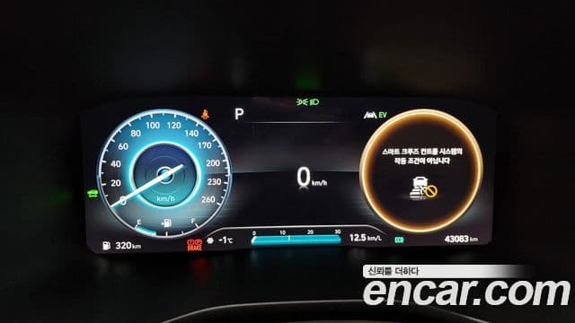 Hyundai The / новый New Santa Fe Calligraphy, 2022 8