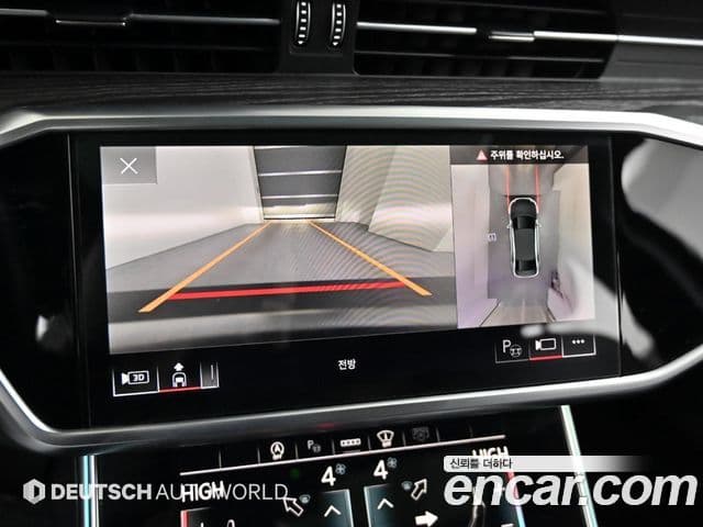 Audi A6 (C8) Premium, 2021 15