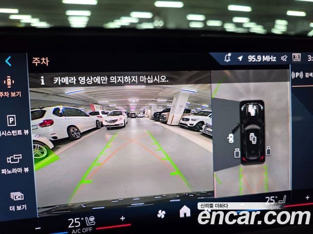 BMW X1 (U11) sDrive 18d M Sport, 2025 16