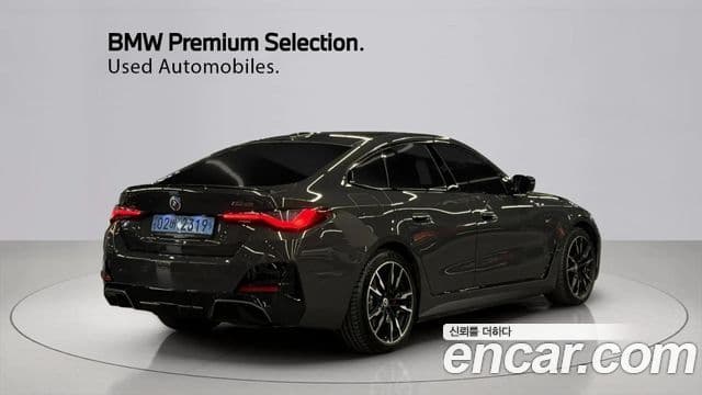 BMW i4 M50 Pro, 2024 2