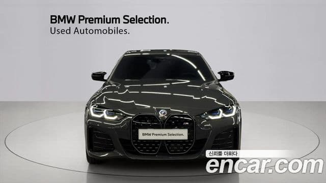 BMW i4 M50 Pro, 2024 3