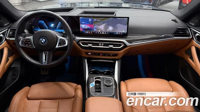 BMW i4 M50 Pro, 2024 7