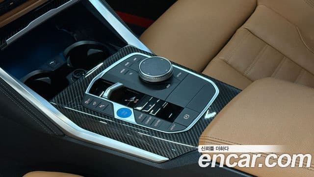 BMW i4 M50 Pro, 2024 9