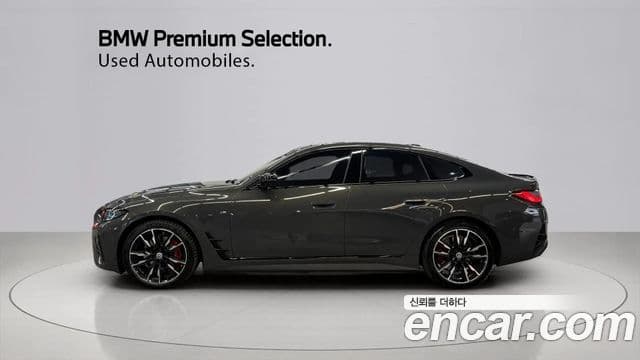 BMW i4 M50 Pro, 2024 13