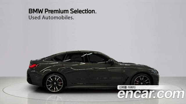 BMW i4 M50 Pro, 2024 14