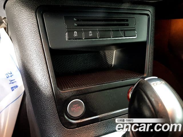 Volkswagen New Tiguan 5N, 2015 15