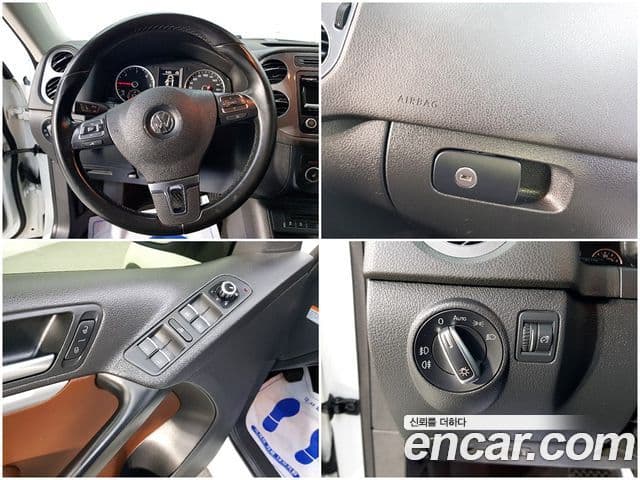 Volkswagen New Tiguan 5N, 2015 17