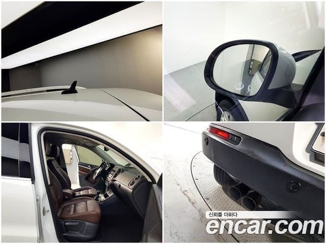 Volkswagen New Tiguan 5N, 2015 19