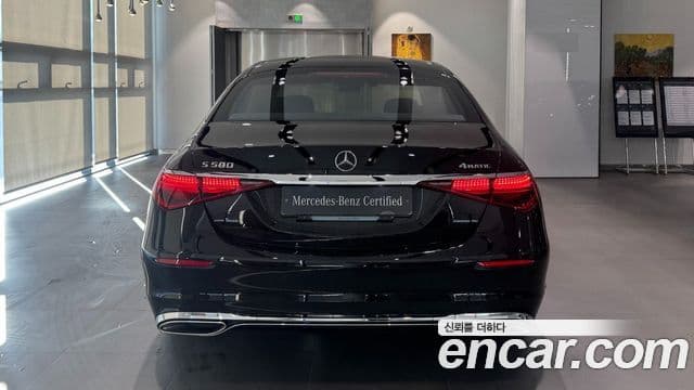 Mercedes-Benz S-класс W223, 2025 6