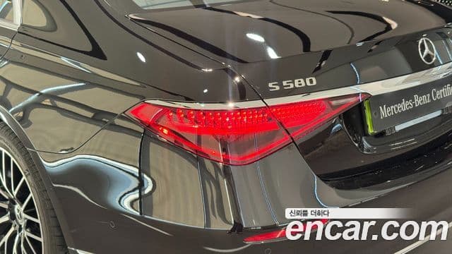 Mercedes-Benz S-класс W223, 2025 8