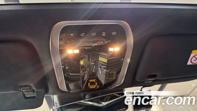 Mercedes-Benz S-класс W223, 2025 14