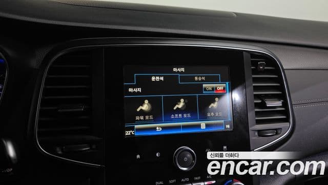 Renault Korea(Samsung) SM6 2.0 GDe RE, 2020 17