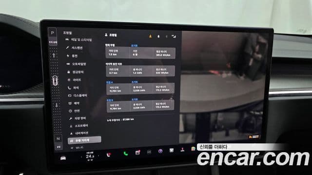 Tesla модель S Plaid, 2023 8