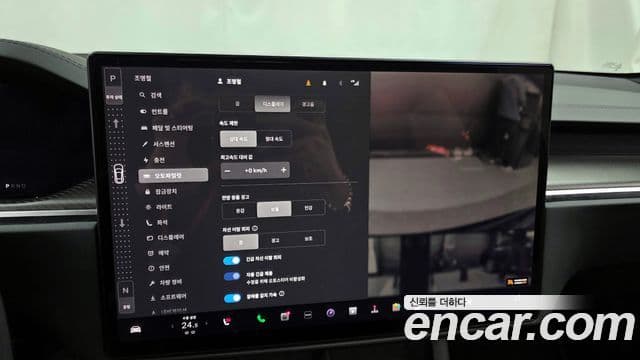 Tesla модель S Plaid, 2023 16