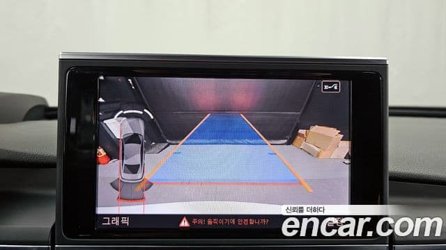 Audi New A6 C7, 2018 15