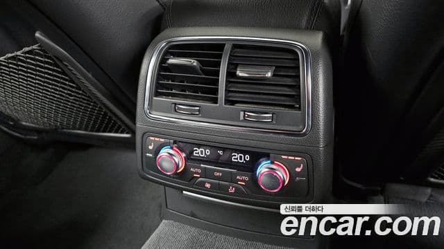 Audi New A6 C7, 2018 19