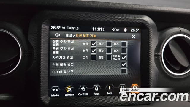 Jeep Wrangler (JL) 2.0 Overland 4도어 80th Anniversary Edition, 2021 16