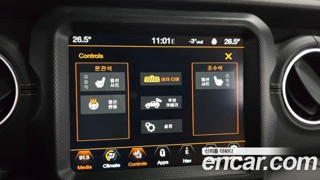 Jeep Wrangler (JL) 2.0 Overland 4도어 80th Anniversary Edition, 2021 19