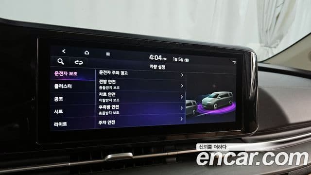 Kia Carnival 4세대 Noblesse, 2023 16