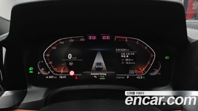 BMW 3시리즈 (G20) 320i M Sport, 2022 8