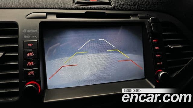 Kia All New Morning Luxury, 2013 14