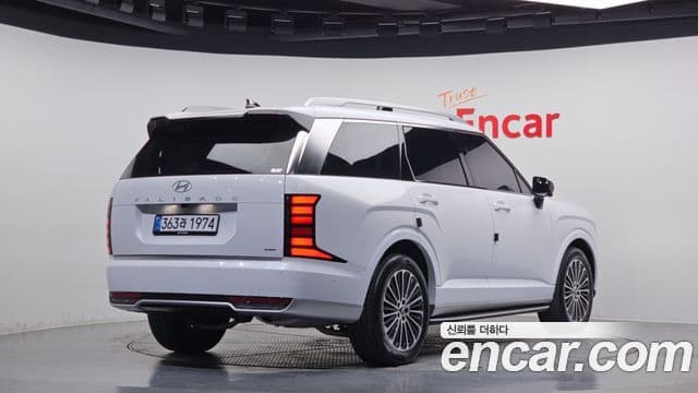 Hyundai Palisade (LX3) Calligraphy, 2026 2