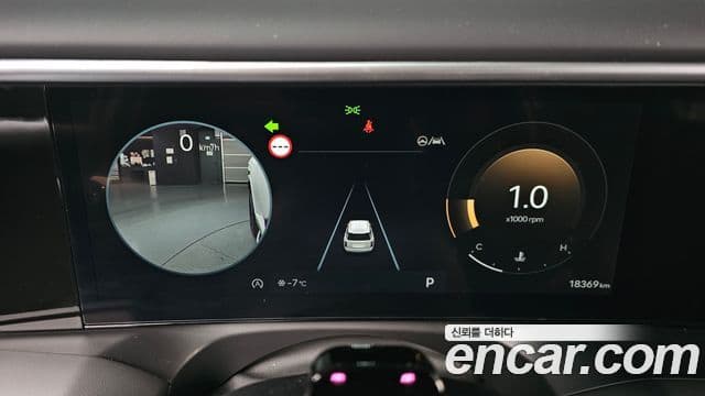 Hyundai Palisade (LX3) Calligraphy, 2026 8