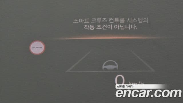 Hyundai Palisade (LX3) Calligraphy, 2026 13