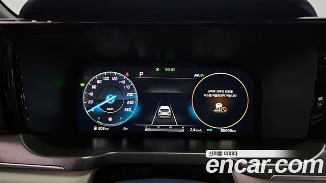 Kia Sorento 4세대 Gravity, 2021 8