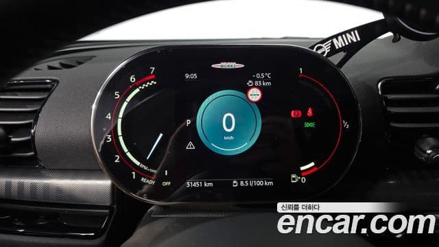 Mini Cooper S 클럽맨 2세대, 2023 8