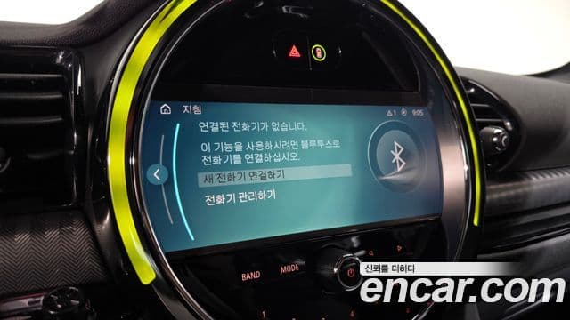 Mini Cooper S 클럽맨 2세대, 2023 14
