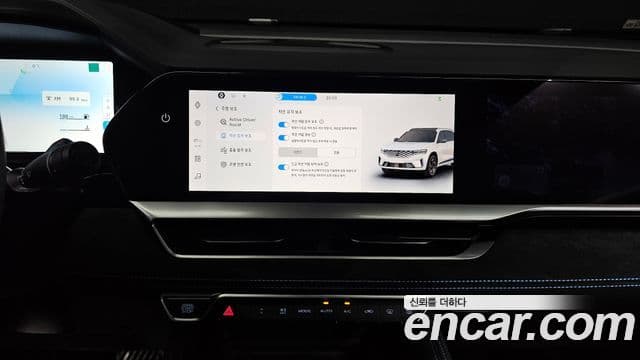 Renault Korea(Samsung) Grand Koleos 1.5 E-TECH Esprit Alpine 2WD, 2025 14