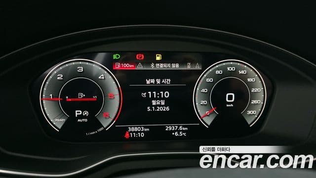 Audi A4 (B9) Premium, 2021 8