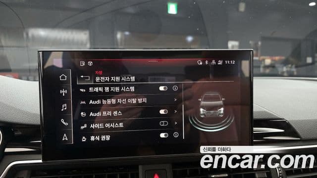 Audi A4 (B9) Premium, 2021 15