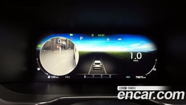 Kia Sorento 4세대 Noblesse, 2023 8