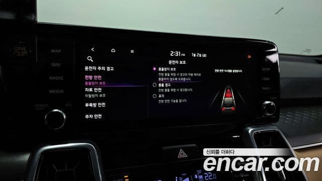 Kia Sorento 4세대 Noblesse, 2023 17
