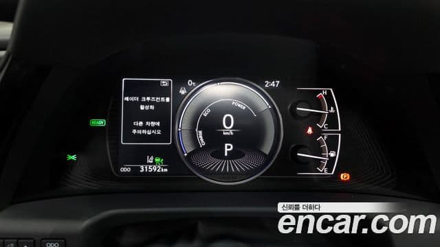 Lexus ES300h 7세대 Executive, 2025 8