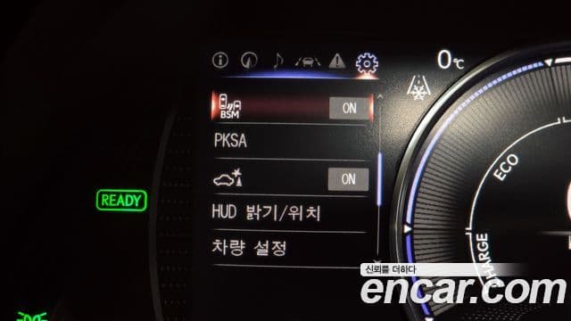 Lexus ES300h 7세대 Executive, 2025 16