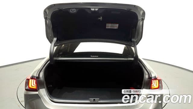 Lexus ES300h 7세대 Executive, 2025 20