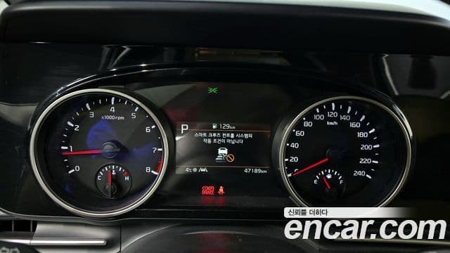 Kia Carnival 4세대 Noblesse, 2021 8